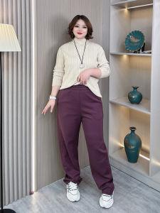 Loose Straight Leg Casual Pants Elastic Waist plus Size Womens Fashionable Slimming Harlan Trousers Autumn New Arrival