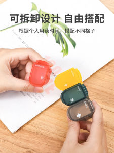 Một Cái Xách Tay Mini Cỡ Nhỏ Hộp Thuốc Hộp Phân Chia Thuốc Sáng Trưa Tối Có Thể Tháo Rời Hộp Chia Thuốc Mang Theo Bên Mình