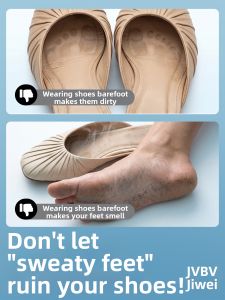 JVBV | Antibacterial Deodorant Thin Womens Insoles