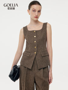 Gloria | Washable Wool Womens Short Coat with Square Neck Vest