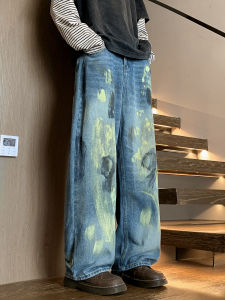 กางเกงยีนส์ทรงตรงขากว้างสำหรับผู้ชายและผู้หญิง ทรงหลวม ทรงลำลอง สำหรับใส่ไปเที่ยวในช่วงฤดูใบไม้ร่วง