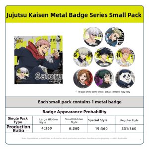 Kayou | Cursing Warfare Double Souls Badge