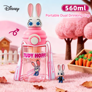 Disney | Disney Zootopia Childrens Water Bottle: Large-Capacity Sports Straw Bottle for Elementary School Students