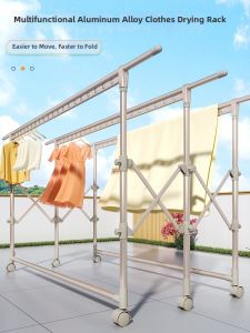 SHUHONG | Foldable Extendable Clothes Drying Rack