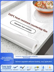 O Margo | Heat-resistant Thickening Greaseproof Kitchen Countertop Protective Film
