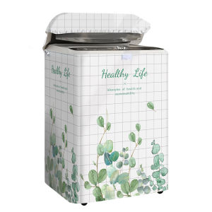Waterproof Sunproof Dustproof Universal Washing Machine Cover