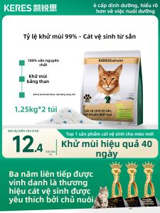 KERES | Deodorizing Almost Dust-Free Wood Cat Litter 9.07kg