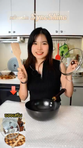 กระทะเหล็กตีลาย กระทะเผาไฟของแท้ กระทะเหล็กเครื่องใช้ในครัวเรือน หม้อเล็กๆ รุ่นใหม่ล่าสุด! กระทะทอดไข่เจียว ปลอดภัยไร้สารเคลือบ ใช้ได้ทั้งเตาแก๊สและเตาแม่เหล็กไฟฟ้า แข็งแรง ทนทาน ทนความร้อนสูง ไม่ติดกระทะ ล้างดง่าย