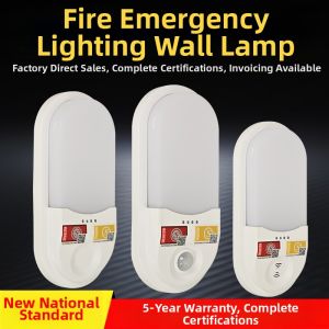 MUZHAN | Emergency LED Wall Light With Sound And Light Control And Human Induction