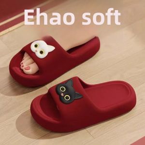 Dép Đi Trong Nhà Đế Dày EVA Màu Đỏ Cho Nữ Phòng Tắm Chống Trượt Đám Cưới Lễ Hội Cặp Đôi Dép Đi Trong Nhà Mùa Hè Thoải Mái