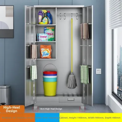 Cleaning Supplies Storage Cabinet