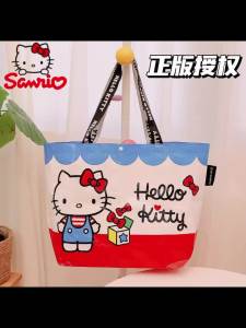 Sanrio | Túi Đựng Đồ Dung Tích Lớn In Hình Hello Kitty Họa Tiết Da Báo Túi Tote Dệt Chống Thấm Thân Thiện Với Môi Trường Túi Đeo Vai Kẻ Sọc Hoạt Hình Chính Hãng Dành Cho Cả Nam Và Nữ