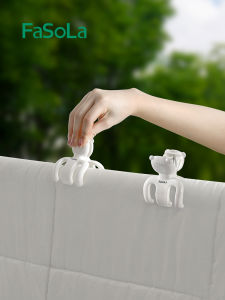 Fasola Windproof Plastic Clothes Drying Clips Multi-functional Quilt Fixing Anti-slip Laundry Clips Home Organization Tools