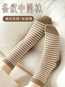 Womens Mid-Calf Socks No-Seam Autumn Winter Black White Striped Color Block Cotton Blend Comfortable Breathable Fashionable