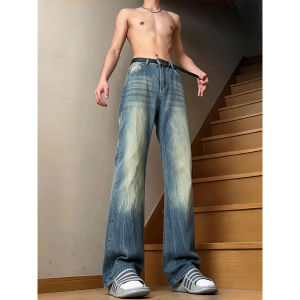 LIUBU | Vintage Blue Washed Lightning Stripe High Street Straight Leg Denim Pants