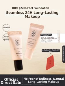 iore | Oil Control Moisturizing Light Coverage Foundation