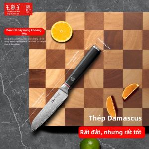 WANGMAZI | Dao Bếp Đa Năng Damascus