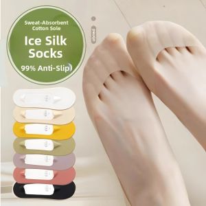 Spring Summer Ladies Invisible Ice Silk Boat Socks Ultra Thin Breathable Cotton Bottom Anti Slip Sweat Absorbent No Show Socks