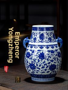 Antique Blue and White Porcelain Vase