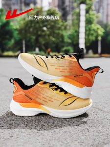 Mens Running Shoes Breathable Mesh Thin Sole Shock Absorption Sports Sneakers Comfortable Low Cut Deep Mouth Slip-On Style
