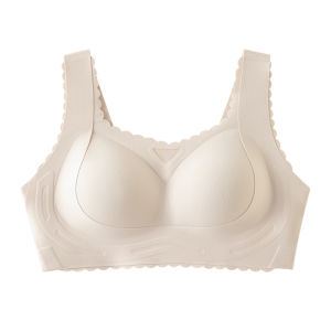JIXIA | Wireless Maternity Bra Large Size Seamless Gathered Full Cup Underwear For Women Prevents Side Breast And Sagging U-Shaped Cup