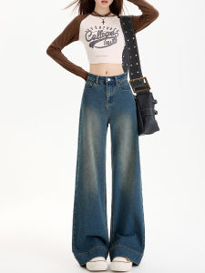 Retro Blue Womens High Waist Wide Leg Jeans Draping Micro Flared Bootcut Pants Slimming Hip Covering Denim Trousers