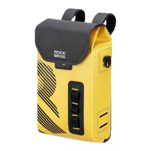RockBros | Waterproof Magnetic Bike Handlebar Bag