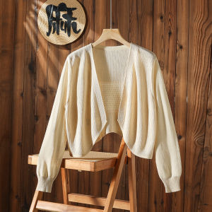 plus Size Short Knitted Open Cardigan Womens Shawl Summer Thin Outerwear Loose with Strap Long Sleeve Sun Protection Air Conditioning Shirt