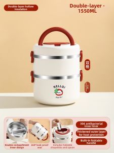 YOULUNMEI | Microwaveable Large Capacity Stainless Steel Lunch Box