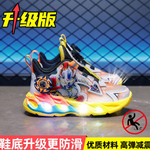 Boys Sports Shoes Autumn Winter New Style Kids Light Shoes Leather Surface Breathable Boys Sports Shoes Soft Bottom Anti-slip