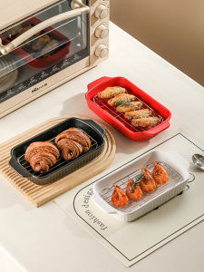 For Home Ceramic Barbecue Plate with Drain Oil Filtering Mesh Binaural Baking Good-looking Baked Rice Plate Oven Steamer Air Fryer