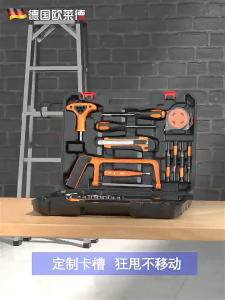 82 PCS steel Hand Tool Kit Precision Screwdriver Set Home Repair Set Precision CR-V