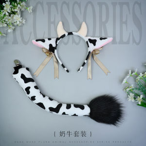 Cute Cow Costume Headband Set with Tail Handmade Cosplay Props for Comic Con Parties Adorable Hair Accessories
