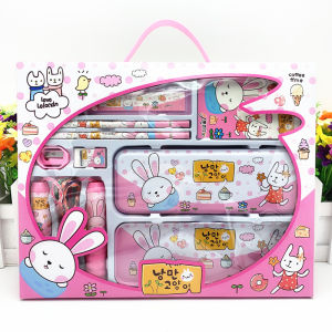 Graduation Birthday School Childrens Gift