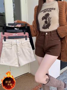 High Waist Thickened Fleece Denim Shorts Elastic Warm Slimming Hot Pants Bootcut Trendy Pants for Young Women in Winter