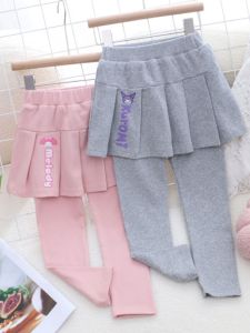 Cotton Anti-Exposure Skirt