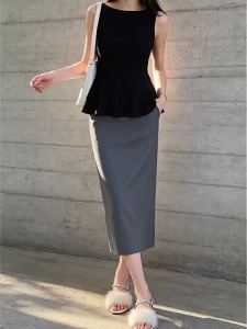 PIAOYA | Slim Fitting OL Style Straight Skirt