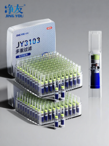 JINGYOU | Triple Function Tar Filter Cigarette Filters