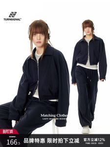 Turn Signal | Trendy Casual Loose Jacket