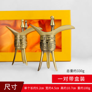 Đồ Đựng Rượu Bằng Đồng Giả Cổ Đồ Đựng Rượu Dụng Cụ Uống Rượu Cốc Rượu Trắng Quà Tặng Thương Vụ Cốc Rượu Có Thể Uống Rượu