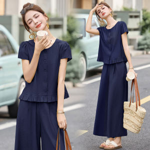 OUCAO | Fashion Advanced Summer Set Trousers