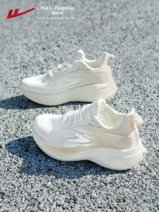 Warrior | Breathable Light Cushioned Womens Running Shoes