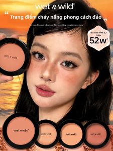 wetnwild | California Sunlight Atmosphere Color Freckle Blush