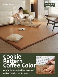 ZTION | Foldable Thickened Bamboo Mat Mattress