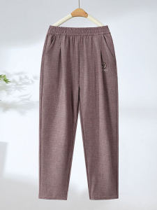 Summer Ice Silk Loose High Waist Nine Points Pants Womens Casual Harlan Trousers Mom Pants plus Size Elastic Waist