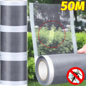 50M Self-adhesive Window Screen Repair Tape Mosquito Net Repair Tapes Cuttable Shower Drain Hair Catcher Mesh Sink Strainer Sticker