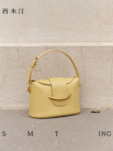 Womens Leather Bucket Bag Crossbody Handbag Basket Style Fashionable French Artistic Lock Buckle Casual Single Shoulder Bag