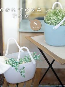 Large Capacity Plastic Shopping Basket Handheld Dirty Laundry Basket Waterproof Picnic Basket Bathing Basket Yamada Brand Japanese Made