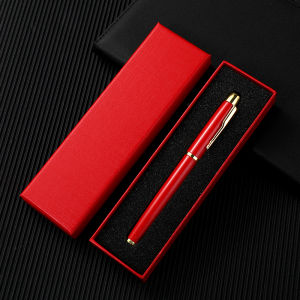 Customized Gel Pen Signature Pen Free Lettering Logo Gift Box Private Lettering Lettering Advertising Marker Enterprise Good-looking
