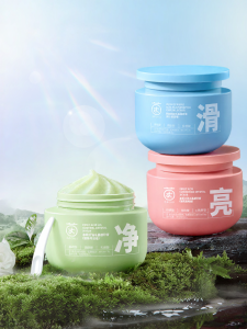 CKCU | Sản Phẩm Tẩy Tế Bào Chết & Làm Trắng Da